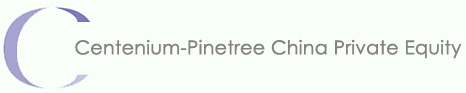 Centenium-Pinetree