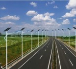 太阳能路灯项目合作商业计划书