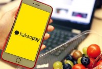 韩国Kakao与蚂蚁金服战略合作 将成立移动金融子公司Kakao Pay