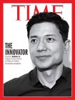 百度「李彦宏」登美国《时代》杂志封面：让复杂的世界变简单