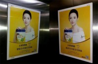 「分众传媒江南春」：创建品牌，是抵御陷入价格战的利器。