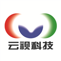 上海云视科技股份有限公司