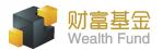 北京财富世纪投资基金管理有限公司