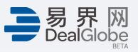 易界网DealGlobe