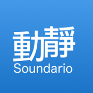 Soundario云梦-大动静科技