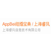 AppBei结婚宝典