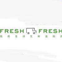 FreshFresh两鲜直购
