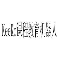 KeeKo课程教育机器人