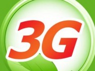 3G项目合作商业计划书