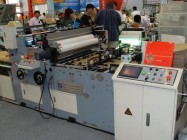 印刷机械制造项目合作商业计划书