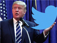 Twitter董事长：特朗普有利Twitter我们不封杀他