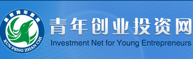 北京青年创业投资有限公司