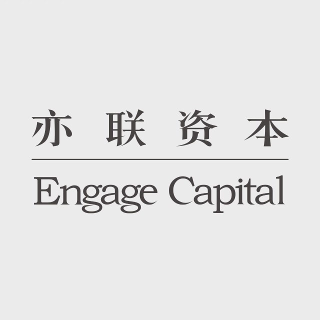 上海亦联股权投资管理合伙企业（有限合伙）