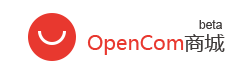 OpenCom商城