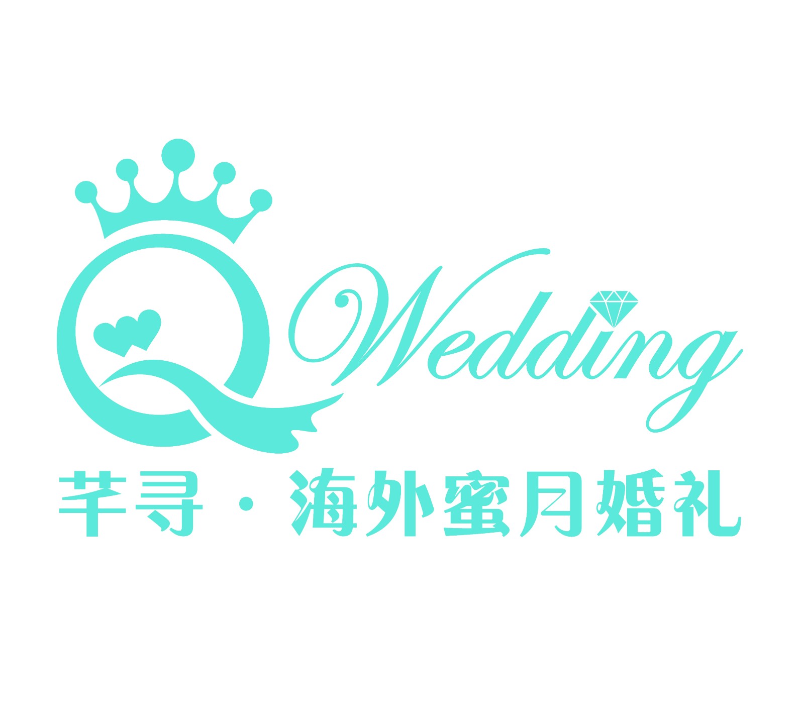 QWedding海外婚礼