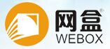 Webox网盒(智汇合)