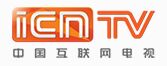中国网络电视台(未来电视)
