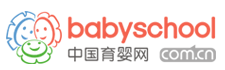 中国育婴网