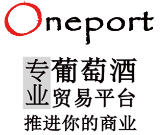 oneport