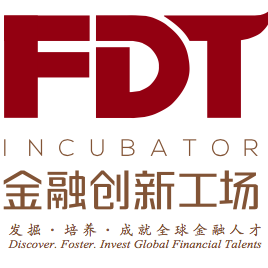 FDT金融创新工场