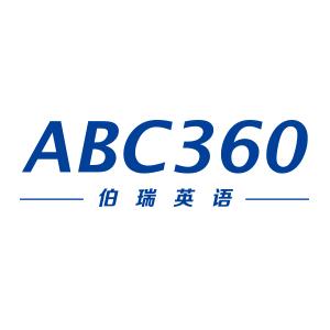 伯瑞英语ABC360