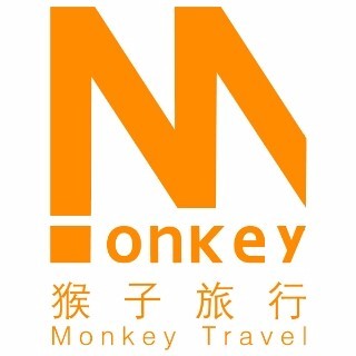 猴子旅行