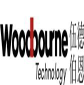 伍德伯恩（北京）科技公司