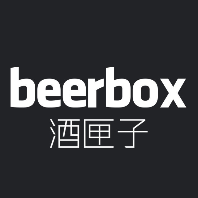 beerbox酒匣子