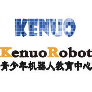 KenuoRobot机器人教育