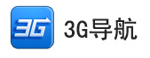 3G导航