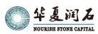 华夏润石（北京）股权投资基金管理有限公司