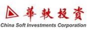 华软投资（北京）有限公司